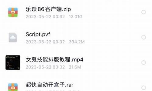 腾讯开心消消乐cdkey_腾讯开心消消乐