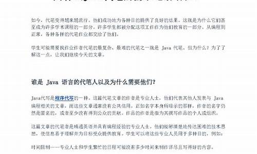 为什么qq飞车安装不了_qq飞车为什么安装不上